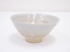 瑞豊造　御本手茶碗